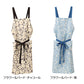 Wpc patterns エプロン レディース はっ水 前結び M-L おしゃれ 撥水 ポケット付き キッチンエプロン かわいい 柄 家事 料理 保育士 ワークエプロン カフェエプロン 大人 プレゼント 女性用 母の日 ギフト 生活雑貨 テキスタイル