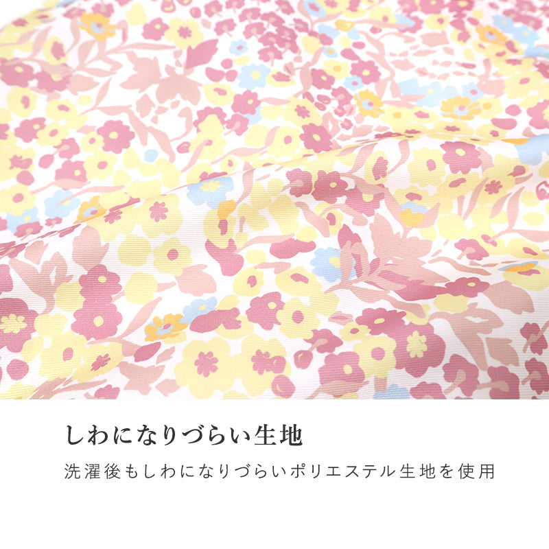 エプロン レディース 花柄 ドレスエプロン Yumi sienne M-L おしゃれ かわいい ポケット付き シワになりにくい キッチンエプロン 前掛け 大人 上品 家事 料理 母の日 ギフト プレゼント 女性用 花柄エプロン 贈り物 桂由美 ユミジェンヌ