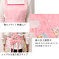 エプロン レディース 花柄 ドレスエプロン Yumi sienne M-L おしゃれ かわいい ポケット付き シワになりにくい キッチンエプロン 前掛け 大人 上品 家事 料理 母の日 ギフト プレゼント 女性用 花柄エプロン 贈り物 桂由美 ユミジェンヌ
