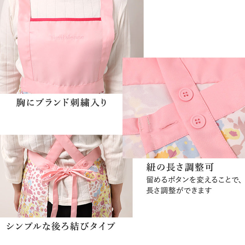 エプロン レディース 花柄 ドレスエプロン Yumi sienne M-L おしゃれ かわいい ポケット付き シワになりにくい キッチンエプロン 前掛け 大人 上品 家事 料理 母の日 ギフト プレゼント 女性用 花柄エプロン 贈り物 桂由美 ユミジェンヌ