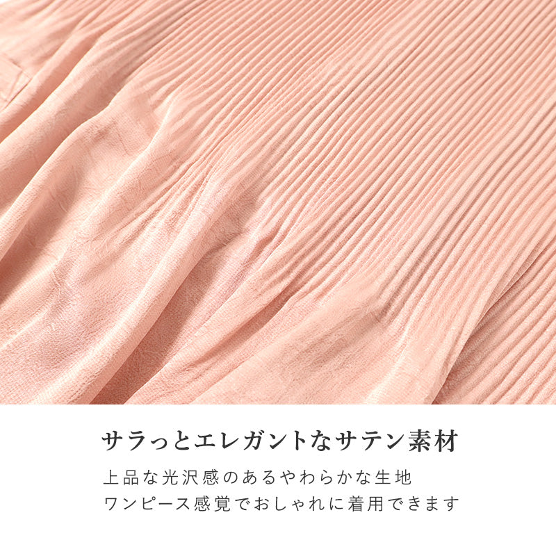 エプロン レディース 前後2way サテン プリーツ Yumi sienne M-L 無地 おしゃれ きれいめ ポケット付き ワンピース風 キッチンエプロン 大人 上品 家事 料理 女性用 桂由美 ユミジェンヌ ギフト 贈り物 ドレス風