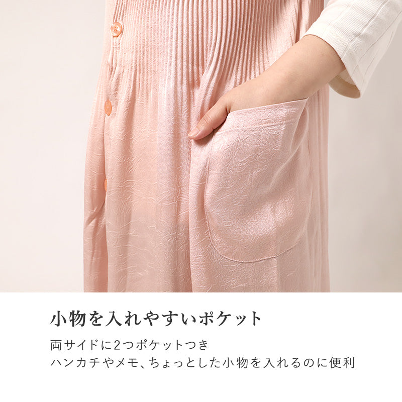 エプロン レディース 前後2way サテン プリーツ Yumi sienne M-L 無地 おしゃれ きれいめ ポケット付き ワンピース風 キッチンエプロン 大人 上品 家事 料理 女性用 桂由美 ユミジェンヌ ギフト 贈り物 ドレス風
