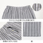 パジャマ メンズ 長袖 綿楊柳 綿100 前開き クレープ M L LL 揚柳 夏 涼しい ゆったり 上下セット 胸ポケット付き クロコダイル 紳士 部屋着 寝巻き コットン さらさら さらっと 肌離れ 清涼感 くつろぎ 春夏 男性用