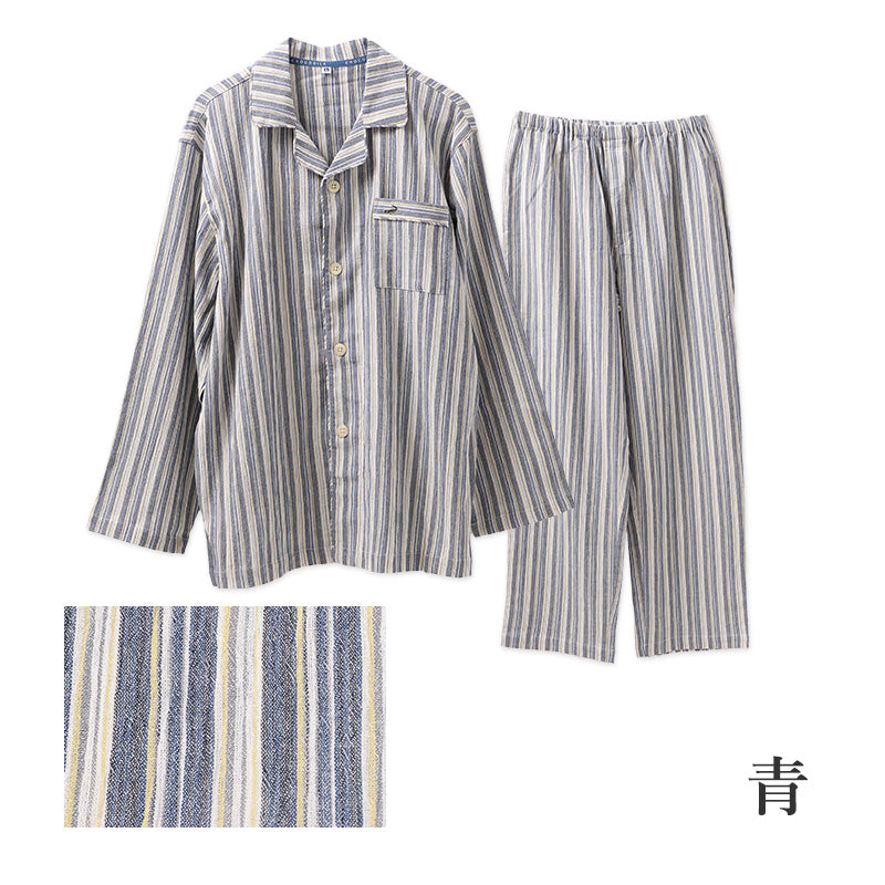 パジャマ メンズ 長袖 綿楊柳 綿100 前開き クレープ M L LL 揚柳 夏 涼しい ゆったり 上下セット 胸ポケット付き クロコダイル 紳士 部屋着 寝巻き コットン さらさら さらっと 肌離れ 清涼感 くつろぎ 春夏 男性用