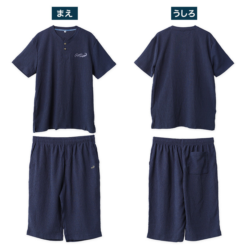 メンズ パジャマ 半袖 ハーフパンツ クロコダイル ニット楊柳 クレープ M L LL Tスーツ 上下セット ヘンリーネック 夏 春夏 涼しい さらっと 肌離れ ゆったり 軽い 部屋着 ルームウェア 寝間着 紳士 男性 父の日 ギフト 半ズボン 夏用 リラックス