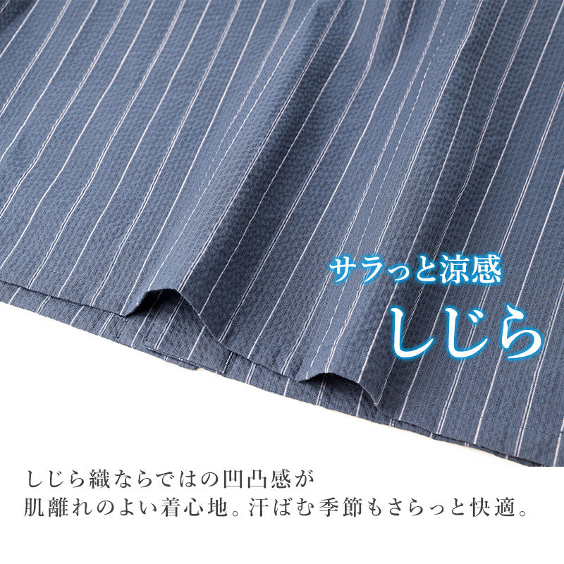 メンズ パジャマ 甚平 クロコダイル 綿100％ しじら織り 前開き 上下セット 半袖 ハーフパンツ M L LL 夏 春夏 涼しい さらっと 肌離れ ゆったり 部屋着 ルームウェア 寝間着 紳士 男性 父の日 ギフト ウエストゴム リラックス