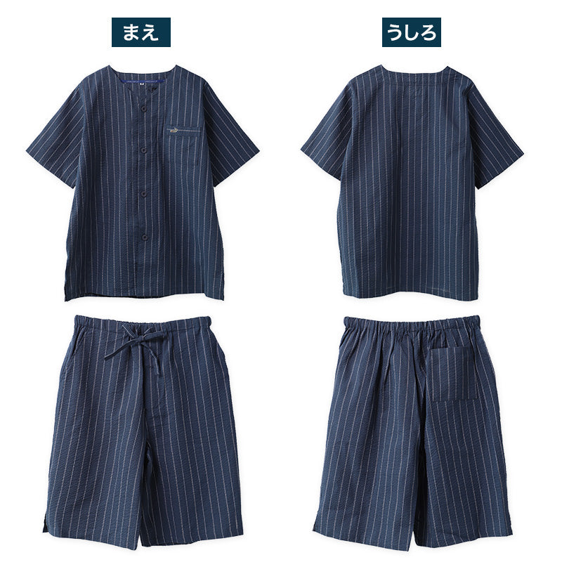メンズ パジャマ 甚平 クロコダイル 綿100％ しじら織り 前開き 上下セット 半袖 ハーフパンツ M L LL 夏 春夏 涼しい さらっと 肌離れ ゆったり 部屋着 ルームウェア 寝間着 紳士 男性 父の日 ギフト ウエストゴム リラックス