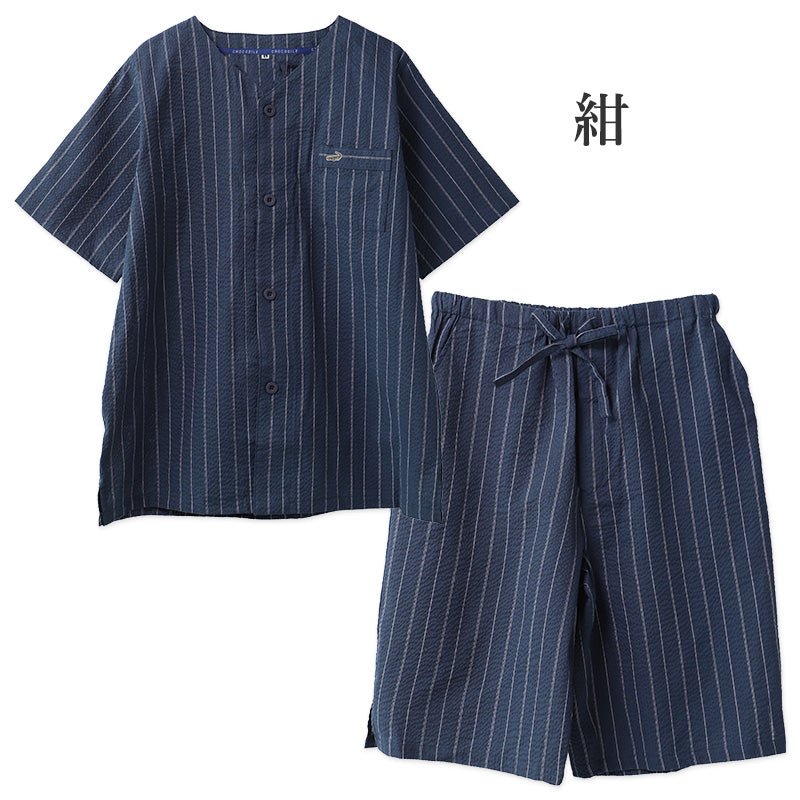 メンズ パジャマ 甚平 クロコダイル 綿100％ しじら織り 前開き 上下セット 半袖 ハーフパンツ M L LL 夏 春夏 涼しい さらっと 肌離れ ゆったり 部屋着 ルームウェア 寝間着 紳士 男性 父の日 ギフト ウエストゴム リラックス