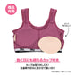 女児 ブラジャー ハーフトップ カップ付き Lee 綿混 吸水速乾 ソフトブラ ジュニアブラ キッズブラ 140cm 150cm 160cm 165cm ガールズ 下着 インナー ジュニア 女の子 小学生 中学生 高校生 ティーン スクールインナー 通学 体育 運動 部活 汗対策