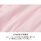 女の子 ショーツ 綿100％ キッズ パンツ 子供 下着 女児 インナー コットン くるみゴム 100～130 cm インゴム 弱酸性 pHコントロール やわらか ソフトタッチ リバーシブル ゴム交換可 ガールズ 子ども 肌着 保育園 幼稚園 通園 春 夏 秋 冬 黒 白