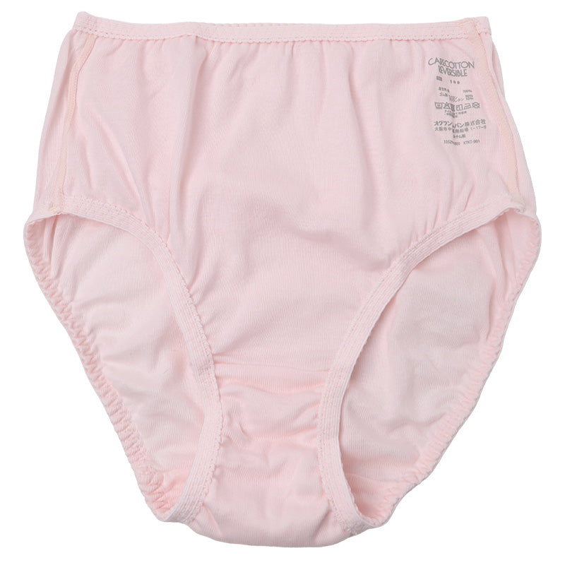 女の子 ショーツ 綿100％ ジュニア パンツ キッズ 子供 下着 女児 女子 140～165 cm インナー コットン 弱酸性 pHコントロール ソフトタッチ 薄手 やわらか 白 黒 リバーシブル ゴム外付け 小学生 中学生 スクール 通学 ガールズ 春 夏 秋 冬
