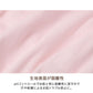 女の子 ショーツ 綿100％ ジュニア パンツ キッズ 子供 下着 女児 女子 140～165 cm インナー コットン 弱酸性 pHコントロール ソフトタッチ 薄手 やわらか 白 黒 リバーシブル ゴム外付け 小学生 中学生 スクール 通学 ガールズ 春 夏 秋 冬