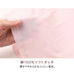 女児 キャミソール 綿100％ キッズ ジュニア 弱酸性インナー pHコントロール 子供肌着 女の子 100～165 cm インナー 下着 ソフトタッチ 薄手 縫い目フラット リバーシブル 転写プリント スクールインナー 子供用 肌当たりやさしい 通園 通学 白 黒