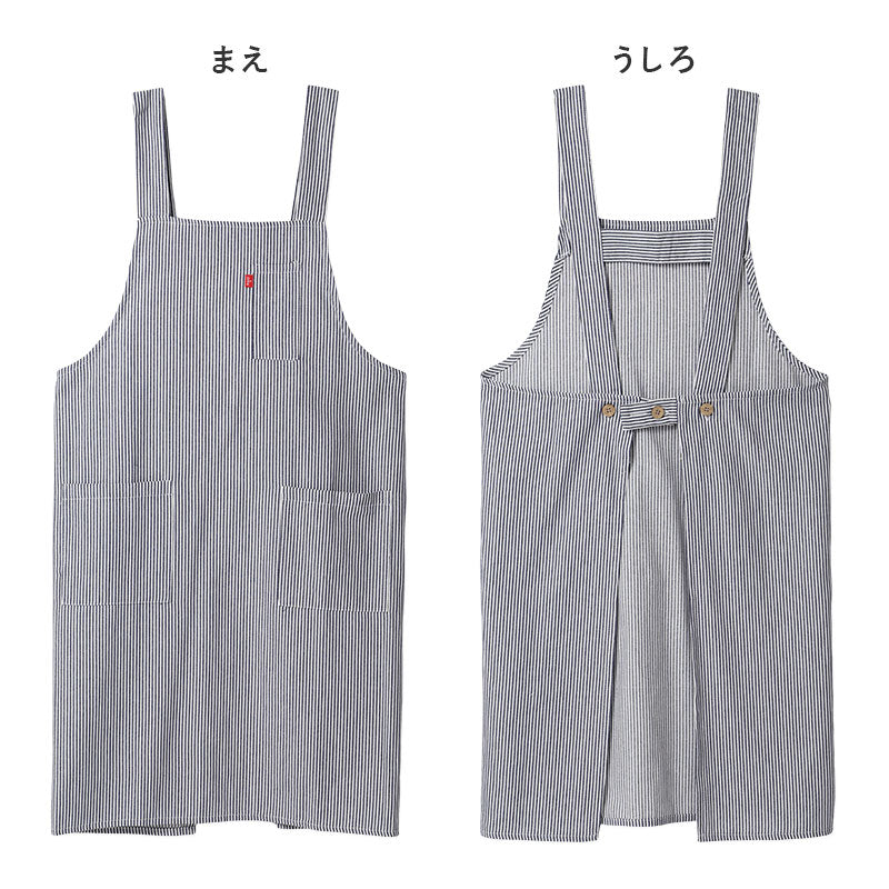 エプロン レディース EDWIN エドウィン ヒッコリー H型 綿100% 薄手 軽い M L LL おしゃれ かぶり ポケット付き ペン差しポケット 家事 キッチン カフェ 保育士 ガーデニング DIY 作業用 無地 ブランド プレゼント シンプル 料理 前掛け 腰ひもなし