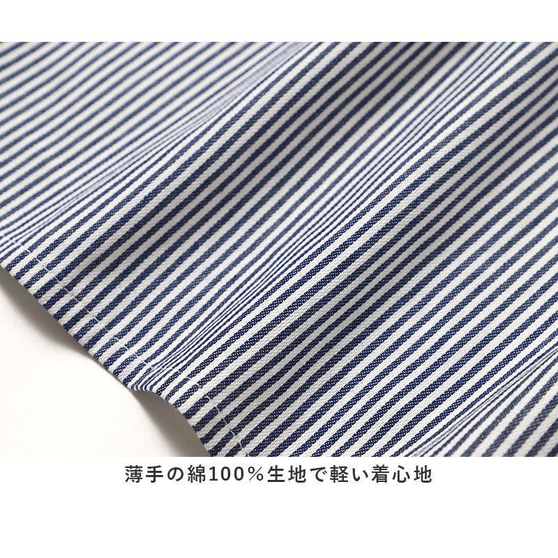 エプロン レディース EDWIN エドウィン ヒッコリー 前紐 綿100% 薄手 軽い M-L おしゃれ かぶり ポケット付き ペン差しポケット 家事 キッチン カフェ 保育士 ガーデニング DIY 作業用 無地 ブランド プレゼント シンプル 料理 前掛け