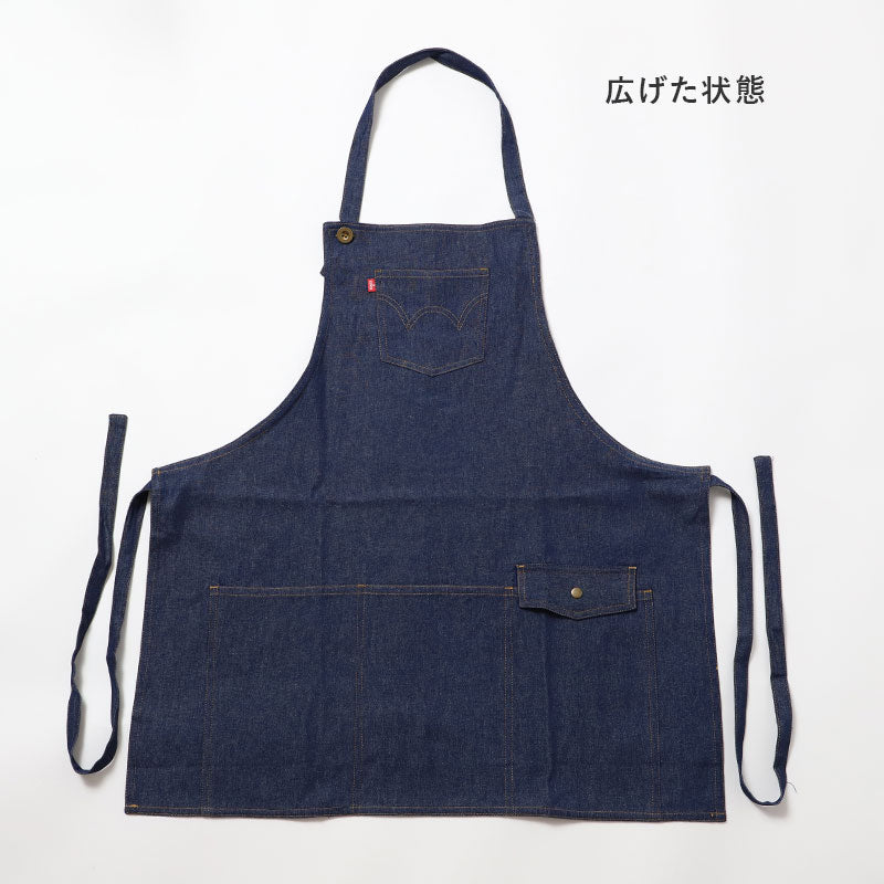 エプロン 男女兼用 EDWIN エドウィン 首掛け デニム ヒッコリー 綿100% 薄手 軽い M-L おしゃれ ポケット付き 胸ポケット フロントポケット 腰紐 前結び メンズ レディース キッチン カフェ 保育士 ガーデニング DIY 作業用 シンプル
