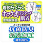 ワンタッチ肌着 メンズ 前開き 7分袖 2枚組 綿100 抗菌防臭 消臭 ホック式 CARON キャロン M L LL 半袖シャツ 介護 肌着 紳士 下着 インナー 入院 シニア 高齢者 着脱簡単 白 ホワイト 介護用 前あき シャツ 介護下着 通院