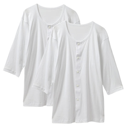 ワンタッチ肌着 メンズ 前開き 7分袖 2枚組 綿100 抗菌防臭 消臭 ホック式 CARON キャロン M L LL 半袖シャツ 介護 肌着 紳士 下着 インナー 入院 シニア 高齢者 着脱簡単 白 ホワイト 介護用 前あき シャツ 介護下着 通院