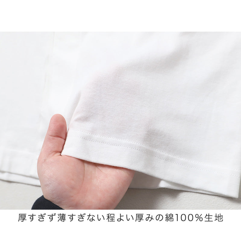 ワンタッチ肌着 メンズ 前開き 半袖 2枚組 綿100 抗菌防臭 消臭 ホック式 CARON キャロン M L LL 半袖シャツ 介護 肌着 紳士 下着 インナー 入院 シニア 高齢者 着脱簡単 白 ホワイト 介護用 前あき シャツ 介護下着 通院