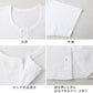 ワンタッチ肌着 メンズ 前開き 半袖 2枚組 綿100 抗菌防臭 消臭 ホック式 CARON キャロン M L LL 半袖シャツ 介護 肌着 紳士 下着 インナー 入院 シニア 高齢者 着脱簡単 白 ホワイト 介護用 前あき シャツ 介護下着 通院
