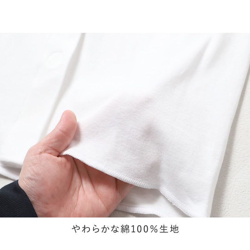 ワンタッチ肌着 レディース 前開き 7分袖シャツ 綿100 CARON キャロン M L LL 制菌 消臭 ソフトワンタッチテープ 婦人 肌着 下着 インナー 介護 入院 シニア 高齢者 着脱簡単 面ファスナー 女性用 介護肌着 前あき 七分袖 コットン 介護インナー
