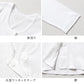 ワンタッチ肌着 レディース 前開き 7分袖シャツ 綿100 CARON キャロン M L LL 制菌 消臭 ソフトワンタッチテープ 婦人 肌着 下着 インナー 介護 入院 シニア 高齢者 着脱簡単 面ファスナー 女性用 介護肌着 前あき 七分袖 コットン 介護インナー