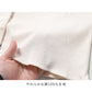 ワンタッチ肌着 レディース 前開き 7分袖シャツ 2枚組 綿100 CARON キャロン M L LL 抗菌防臭 消臭 ホック式ワンタッチ 婦人 肌着 下着 インナー 介護 入院 シニア 高齢者 着脱簡単 女性用 介護肌着 前あき 七分袖 コットン 介護インナー 洗い替え