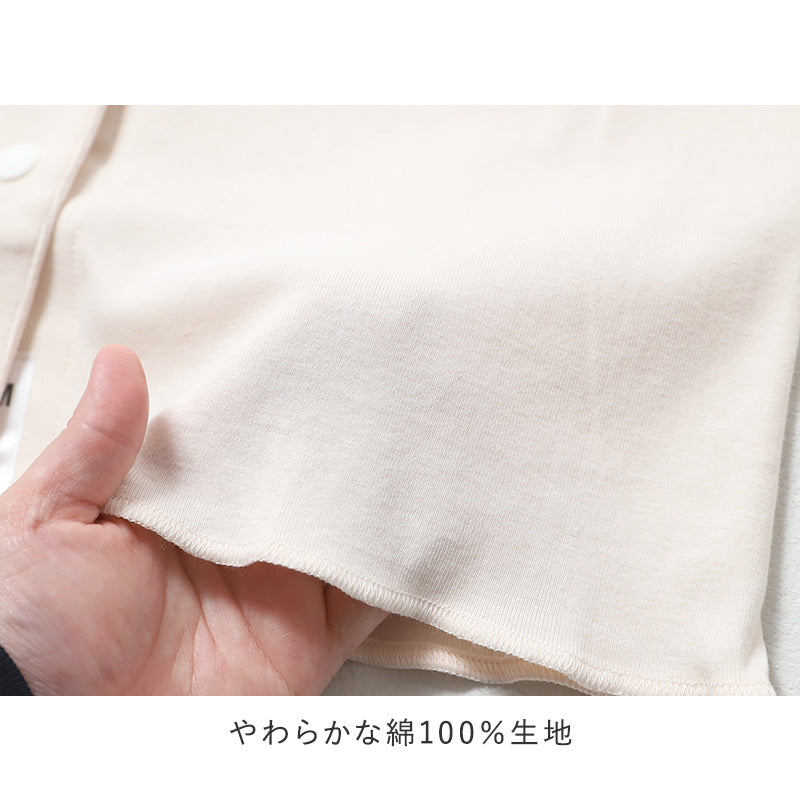 ワンタッチ肌着 レディース 前開き 7分袖シャツ 2枚組 綿100 CARON キャロン M L LL 抗菌防臭 消臭 ホック式ワンタッチ 婦人 肌着 下着 インナー 介護 入院 シニア 高齢者 着脱簡単 女性用 介護肌着 前あき 七分袖 コットン 介護インナー 洗い替え