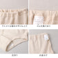 吸水ショーツ レディース 軽失禁 ショーツ 2枚組 CARON キャロン S M L LL 婦人 尿漏れパンツ 尿もれ パンツ 綿100％ 抗菌防臭 SEK 薄型 吸水 20cc 目立たない もれにくい 普通の肌着感 愛情倶楽部 下着 肌着 インナー 旅行 外出 スポーツ レジャー