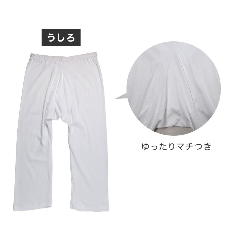 メンズ インナー ロングパンツ ロンパン 綿素材 抗菌防臭 2枚組 前開きCARON キャロン M L LL マチ付き ウエストゴム ゴム交換可 薄手 やわらかい 肌着 下着 ズボン下 ロングパンツ 紳士 男性 通年 コットン アンダーウェア 洗い替え