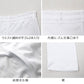 メンズ インナー ロングパンツ ロンパン 綿素材 抗菌防臭 2枚組 前開きCARON キャロン M L LL マチ付き ウエストゴム ゴム交換可 薄手 やわらかい 肌着 下着 ズボン下 ロングパンツ 紳士 男性 通年 コットン アンダーウェア 洗い替え