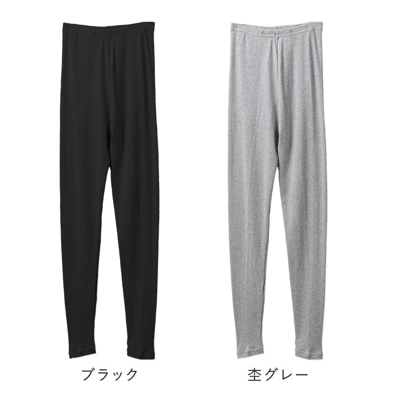 綿100% スパッツ レギンス レディース 10分丈 インナー キャロン M L LL 綿 綿素材 コットン レギンス 肌着 下着 婦人 やや薄手 やわらか ボトム下 重ね履き 部屋着 ルームウェア 下ばき ズボン下 ボトム 婦人肌着 重ね履き
