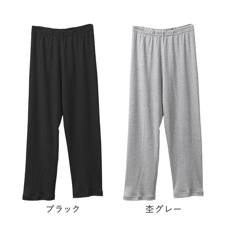 綿100% スパッツ レギンス レディース 7分丈 インナー キャロン M L LL 綿 綿素材 コットン レギンス 肌着 下着 婦人 やや薄手 やわらか ボトム下 重ね履き 部屋着 ルームウェア 下ばき ズボン下 ボトム 婦人肌着 重ね履き