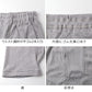 紳士 申又 2枚組 前開き 綿100％ メンズ インナー 肌着 下着 CARON キャロン M L LL さるまた 綿 コットン 紳士肌着 ウエストゴム ゴム交換可 後ろマチ 快適 男性用インナー メンズインナー 紳士下着 肌着パンツ 白 ホワイト グレー ベージュ