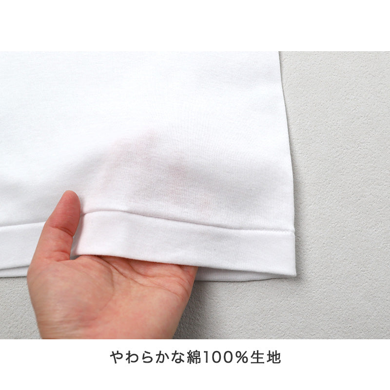 紳士 インナー 綿100％ 半袖 丸首 シャツ メンズ 肌着 下着 日本製 CARON キャロン M L LL 綿 コットン ベーシックインナー 紳士肌着 首元すっきり 男性用インナー メンズインナー 紳士下着 肌着シャツ 綿素材 シニア 高齢者 ロングセラー