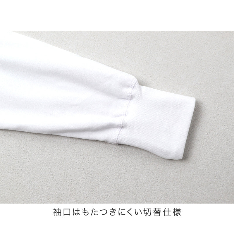 紳士 インナー 綿100％ 長袖 丸首 シャツ メンズ 肌着 下着 日本製 CARON キャロン M L LL 綿 コットン ベーシックインナー 紳士肌着 袖口切替 男性用インナー メンズインナー 紳士下着 肌着シャツ 綿素材 シニア 高齢者 普段使い ロングセラー