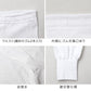 紳士 ズボン下 綿100％ メンズ インナー 肌着 下着 日本製 CARON キャロン M L LL 前開き 綿 コットン ベーシックインナー 紳士肌着 ウエストゴム ゴム交換可 裾切替 ももひき 快適 男性用インナー メンズインナー 紳士下着 肌着パンツ