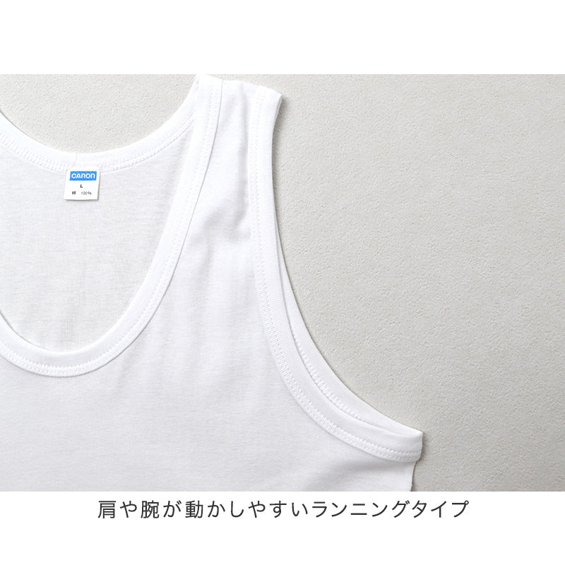 紳士 インナー 綿100％ ランニング シャツ メンズ 肌着 下着 日本製 CARON キャロン M L LL 袖なし 綿 コットン ベーシックインナー 紳士肌着 ノースリーブ 重ね着 男性用インナー メンズインナー 紳士下着 肌着シャツ 綿素材 シニア