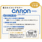 紳士 ブリーフ 綿100％ メンズ インナー 肌着 下着 日本製 CARON キャロン M L LL 前開き 綿 コットン ベーシックインナー 紳士肌着 ウエストゴム ゴム交換可 ゆったり 快適 男性用インナー メンズインナー 紳士下着 肌着パンツ 綿素材