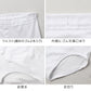 紳士 ブリーフ 綿100％ メンズ インナー 肌着 下着 日本製 CARON キャロン M L LL 前開き 綿 コットン ベーシックインナー 紳士肌着 ウエストゴム ゴム交換可 ゆったり 快適 男性用インナー メンズインナー 紳士下着 肌着パンツ 綿素材