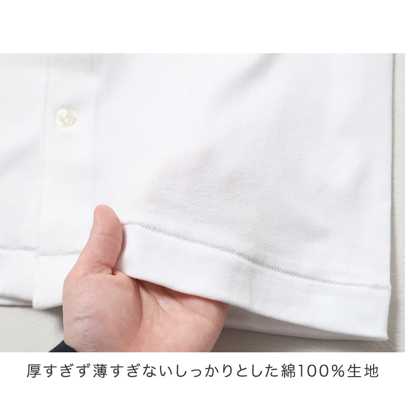 紳士 インナー 綿100％ 長袖 前開き シャツ メンズ 肌着 下着 日本製 CARON キャロン M L ボタン付き 白 綿 コットン ベーシックインナー 紳士肌着 袖口切替 前あき 着替えやすい 快適 男性用インナー メンズインナー 紳士下着 肌着シャツ 綿素材