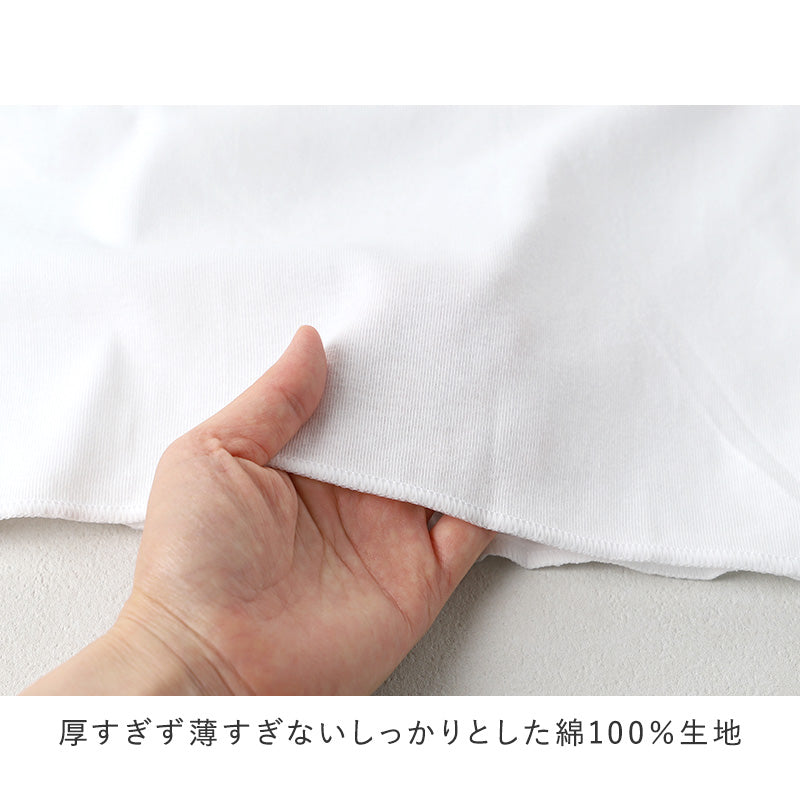 婦人 インナー 綿100％ 7分袖 前開き シャツ CARON キャロン M L 前あき レディース 肌着 下着 日本製 白 綿 コットン ベーシックインナー 婦人肌着 長袖 七分袖 首元すっきり 快適 女性用インナー レディースインナー 婦人下着 シニア ミセス