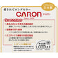 婦人 インナー 綿100％ 7分袖 Vネック シャツ CARON キャロン M L LL レディース 肌着 下着 日本製 白 綿 コットン ベーシックインナー 婦人肌着 長袖 七分袖 首元すっきり 快適 女性用インナー レディースインナー 婦人下着 シニア ミセス 高齢者