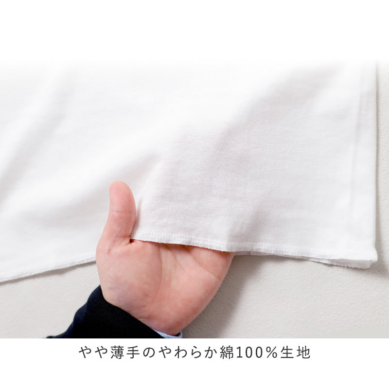 婦人 インナー 綿100％ 3分袖 Vネック シャツ CARON キャロン M L LL レディース 肌着 下着 日本製 白 綿 コットン ベーシックインナー 婦人肌着 半袖 首元すっきり 快適 女性用インナー レディースインナー 婦人下着 肌着シャツ