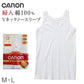 婦人 インナー 綿100％ ノースリーブ Vネック シャツ CARON キャロン M L レディース 肌着 下着 日本製 CARON キャロン 白 綿 コットン ベーシックインナー 婦人肌着 袖なし 首元すっきり 重ね着 女性用インナー レディースインナー 婦人下着