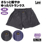 メンズ トランクス 大きいサイズ Lee リー 綿混 前開き ゆったり 速乾 紳士 下着 男性 メンズ下着 パンツ インナー 4L 5L サイドスリット 動きやすい 締め付けにくい 大きめ 男性用 紳士用 メンズインナー デニム調 大人 社会人 旅行 出張 普段使い