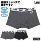 Lee リー ボクサーパンツ メンズ 綿混 ストレッチ 前開き ボクサーブリーフ コットン 伸縮 ウエストゴム うし柄 牛柄 M L LL 3L ワンポイント 刺繍 男性 紳士 下着 インナー アンダーウェア 中学生 高校生 学生 ティーン おしゃれ かわいい