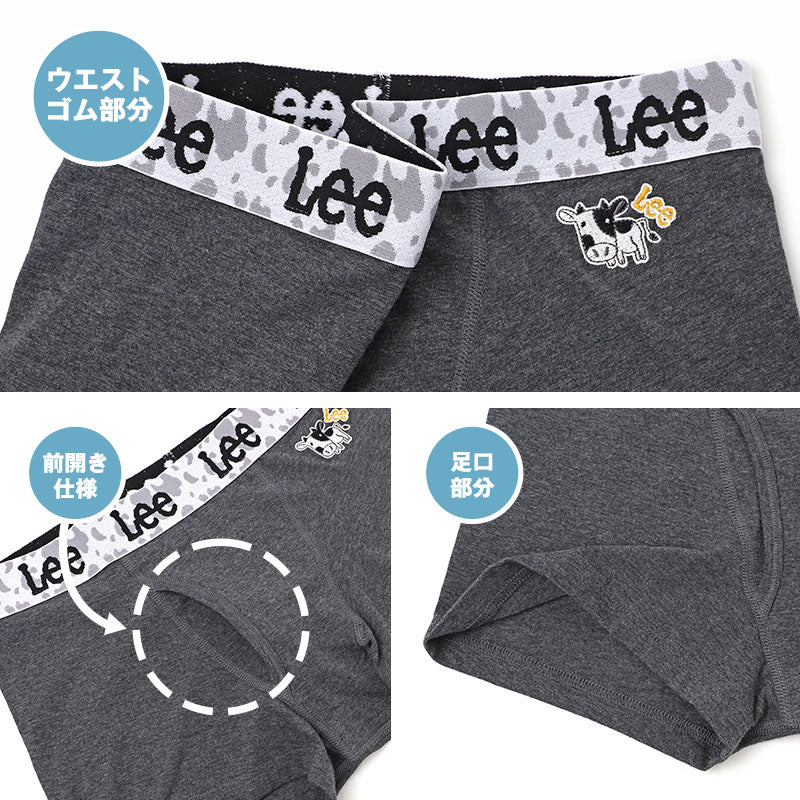 Lee リー ボクサーパンツ メンズ 綿混 ストレッチ 前開き ボクサーブリーフ コットン 伸縮 ウエストゴム うし柄 牛柄 M L LL 3L ワンポイント 刺繍 男性 紳士 下着 インナー アンダーウェア 中学生 高校生 学生 ティーン おしゃれ かわいい