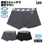 ボクサーパンツ メンズ 大きいサイズ 綿混 ストレッチ 前開き ボクサーブリーフ Lee リー コットン 伸縮 4L 5L ウエストゴム 大寸 ワンポイント うし柄 牛柄 刺繍 男性 紳士 下着 インナー アンダーウェア おしゃれ カジュアル デイリー 普段使い