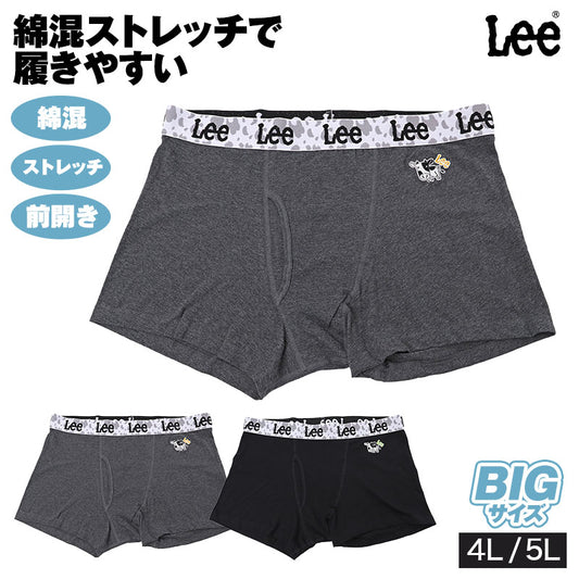 ボクサーパンツ メンズ 大きいサイズ 綿混 ストレッチ 前開き ボクサーブリーフ Lee リー コットン 伸縮 4L 5L ウエストゴム 大寸 ワンポイント うし柄 牛柄 刺繍 男性 紳士 下着 インナー アンダーウェア おしゃれ カジュアル デイリー 普段使い
